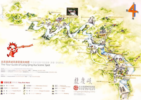 ���c�{��(d��o)�[�D