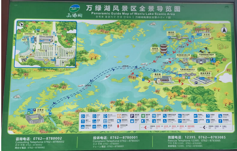 �f�G���L���^(q��)���ΈD