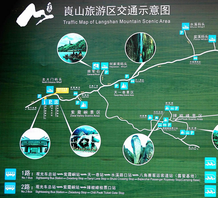 �~ɽ�L(f��ng)�����م^(q��)��(d��o)�ΈD