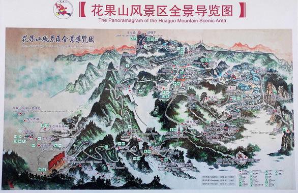 ����ɽ���^(q��)��(d��o)�ΈD