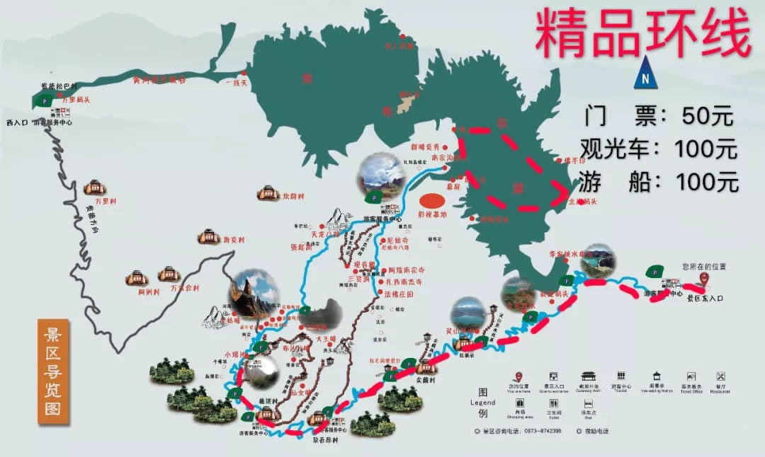 ��������(gu��)��ɭ�ֹ��@��(d��o)�ΈD