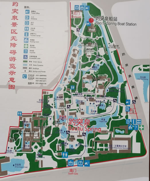 ��ͻȪ���ΈD