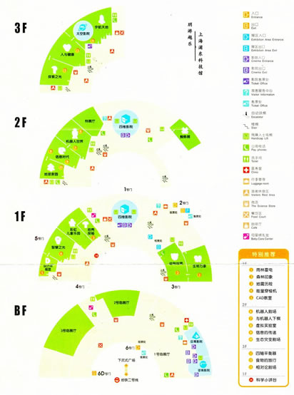 �Ϻ��Ƽ��^��(d��o)�ΈD