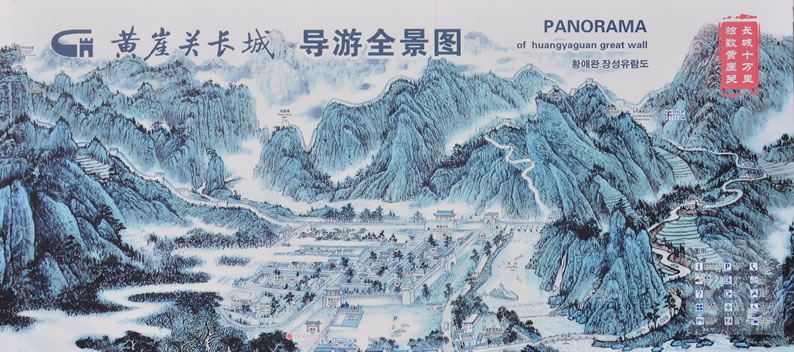 �S���P(gu��n)�L�ǌ��ΈD