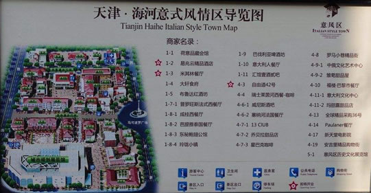 �����ʽ�L��^(q��)��(d��o)�ΈD