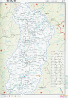 ���h�h�����^(q��)���D