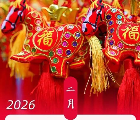 ʷ�����L(zh��ng)�Ĵ���(ji��)�L(zh��ng)�ف�(l��i)�R�����ٹ�·9�����M(f��i)